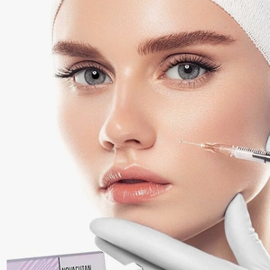 12Биоревитализация Novacutan BioPro в Бьюти Лаунж