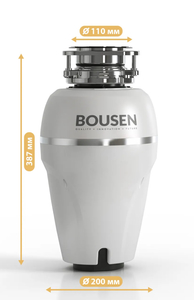 Измельчитель