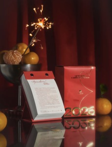 Календарь с аффирмациями