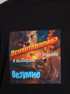 Футболка с даманом