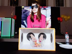 Игра "Кажется нащупал"