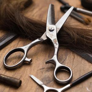 кyдрявая стрижка