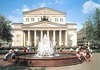 Посетить театр, кино, выставку