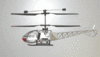 Радиоуправляемый вертолёт