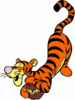 Плюшевую игрушку Тигры, которую недавно видела в ПИКе