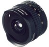 Зенитар М 16mm F/2.8 fisheye