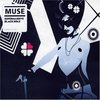 Лицензионный альбом Muse "Super Massive Black Hole"