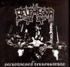 Belphegor - Necrodaemon Terrorsathan 2000