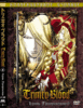 trinity blood - диск 2