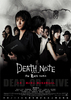 Death note: the last name