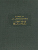 книга Ф. Ларошфуко "Мемуары. Максимы"