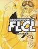 Artbook FLCL