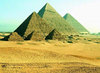 Поездка в Египет