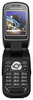 Мобильный телефон Sony Ericsson Z710i