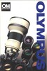 объективы систем Olympus-OM, Canon-FD и Pentax67