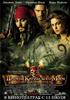 DVD The pirates of caribean sea