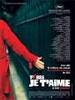 Фильм Paris je t aime  на DVD