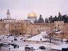 Поехать в заснеженый Иерусалим