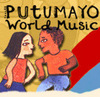 диски putumayo world music