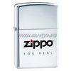 Зажигалка Zippo