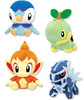 Pokemon plushies