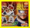 Bandai NARUTO GASHAPON