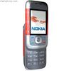 Мобильник. Nokia 5200