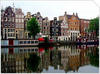 путешествие в Амстердам