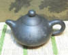 Исинский чайник
