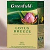 greenfield lotus breeze