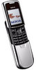 Nokia 8800