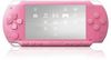 PSP Special Pink Edition