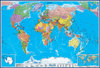 Большая контурная карта мира