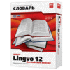 ABBYY Lingvo 12 «Английская версия»