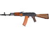 Привод Steel AK 74 (CA SLR105A1 Steel)