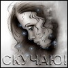 Пишите мне  410771451