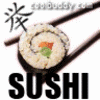 хочу суши