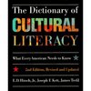 The dictionary of cultural literacy