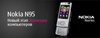 Хочу сотовый Nokia N95 или 8800!