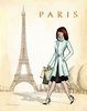 Хочу в Париж!