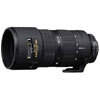 Nikon AF Nikkor 80-200mm f/2.8D ED