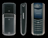 Vertu Ascent