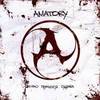 amatory