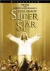 VHS или DVD Jesus Christ Superstar
