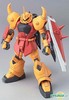 Gundam SEED DESTINY : HG 1:144 Gouf Ignited