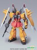 Gundam SEED DESTINY : 1:100 Blaze Zaku Phantom - Heine Use