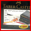 Faber-castell PITT artist pen set