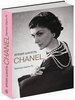 "Время Шанель"  Le temps Chanel