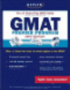 Учебники по GMAT