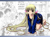 Chobits